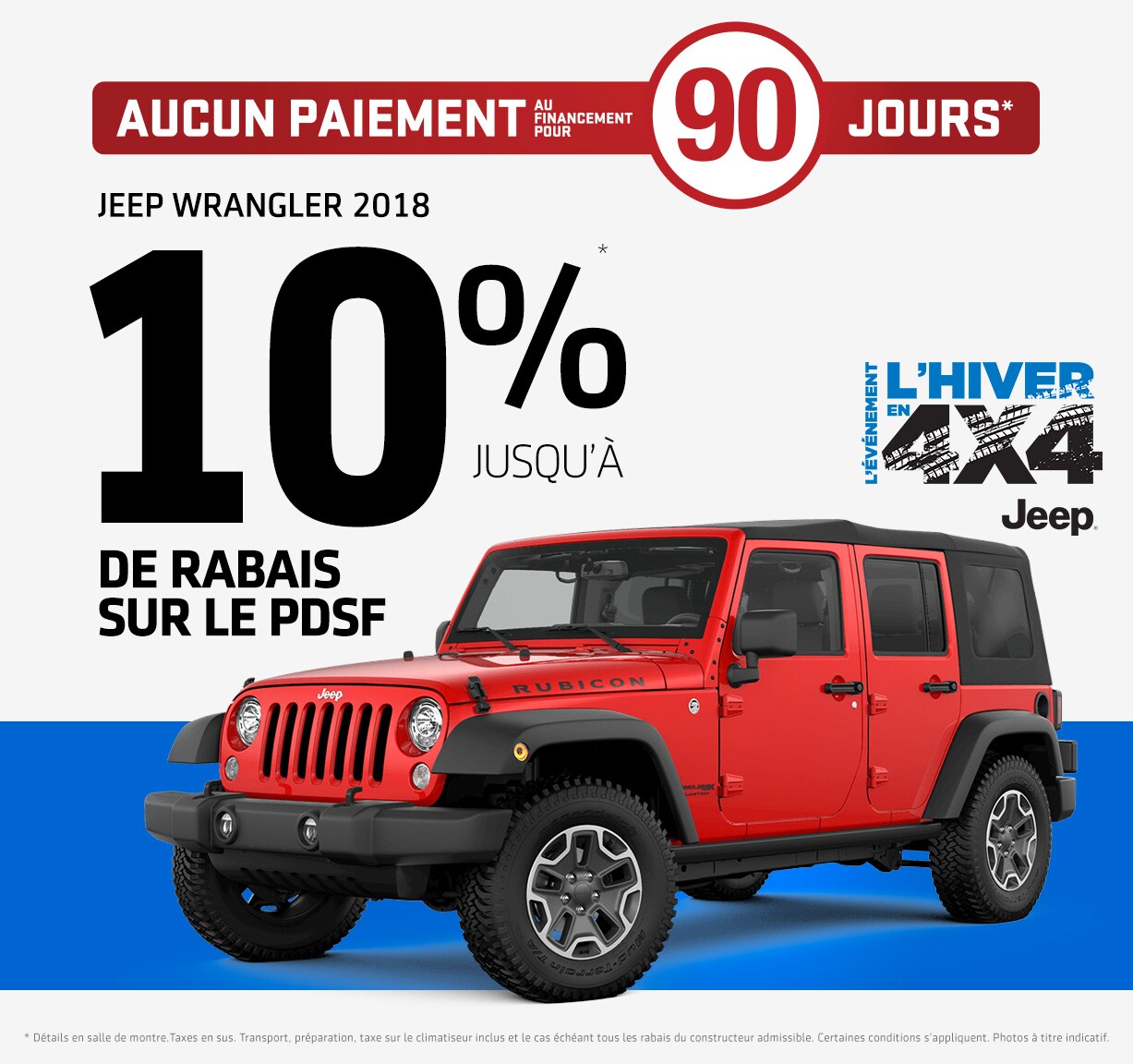 p-wrangler.jpg