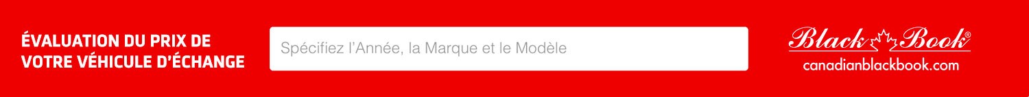 Cliquez ici pour remplir la demande