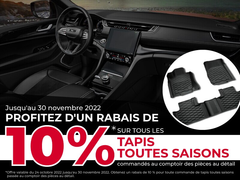 01_LPC_MOPAR_FR_800x600_batterie.jpg