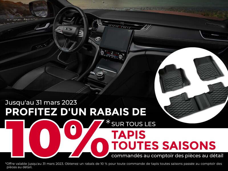 01_LPC_MOPAR_FR_800x600_batterie.jpg
