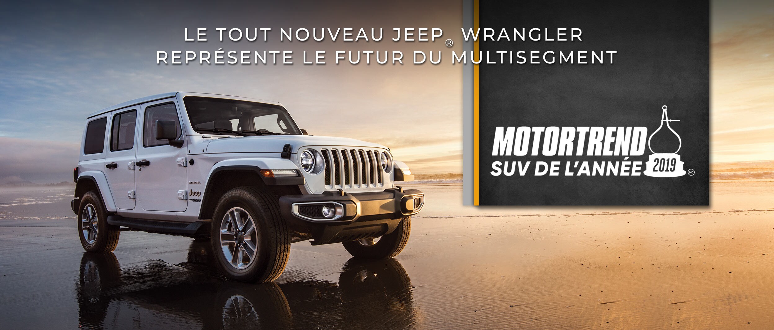 Jeep Wrangler 2019