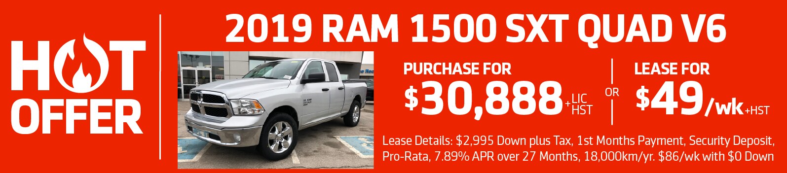 Hot-Offer-Ram.png