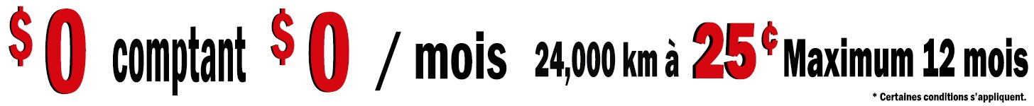 Bande_hautdepageweb_25_centsb