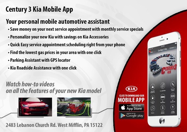 Century 3 Kia Mobile App