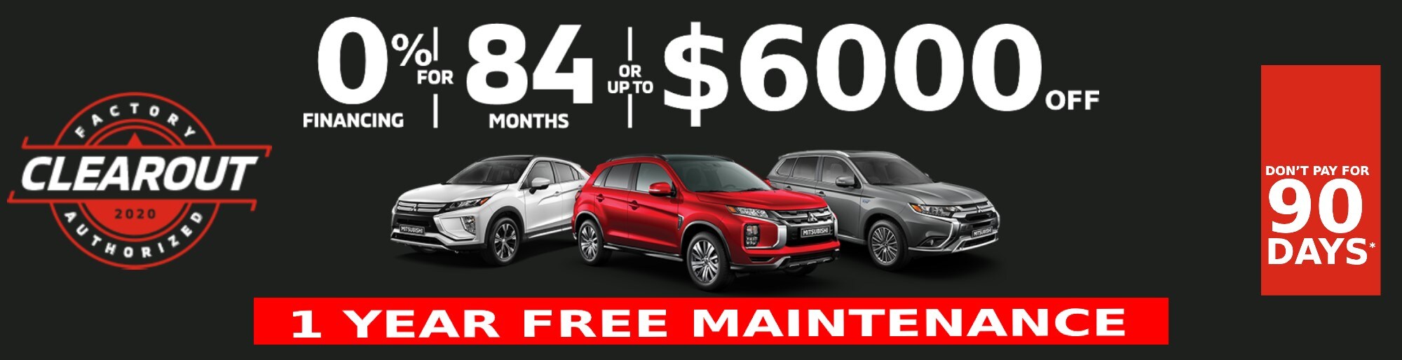 January 2020 Offer