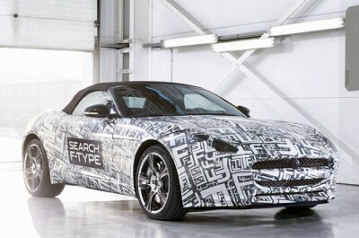jaguar f type.png