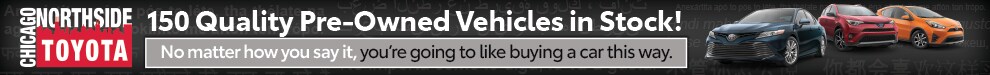 Pre-Owned Vehicles in Stock
