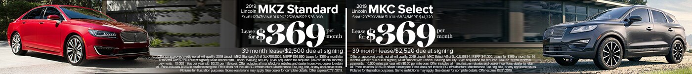 July Offers