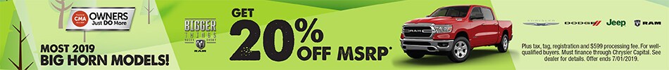 cmsky-0519-220880-SRP-950x100.jpg