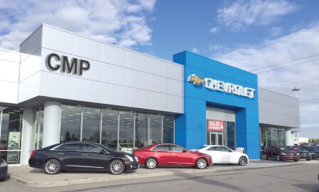 aboutus_cmp_building.jpg