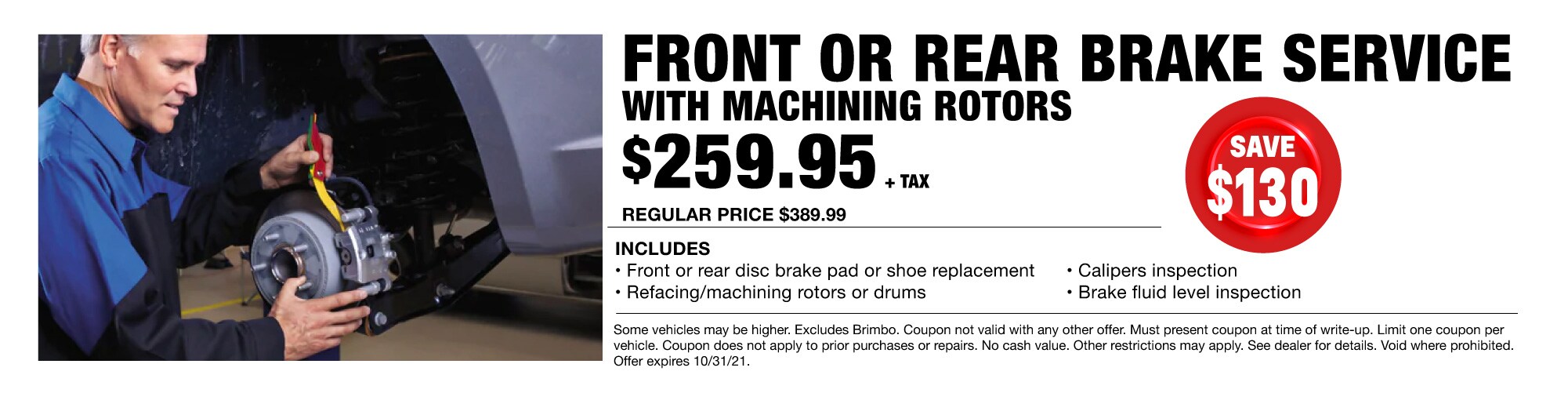 CLC Service Cpns Oct31_Brakes.jpg