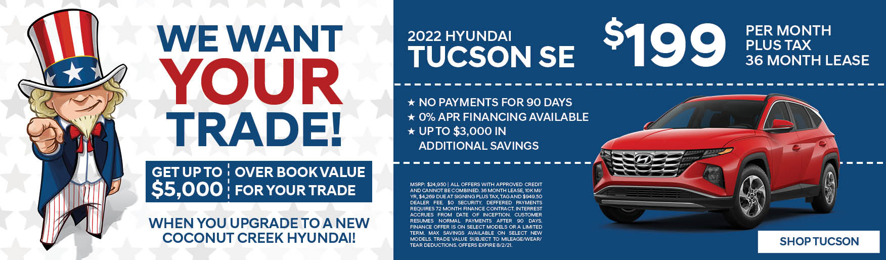 TUSCON2.jpg
