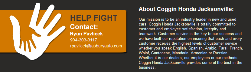 help_fight.png