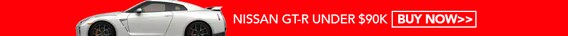 GT-R Banner Wide.png