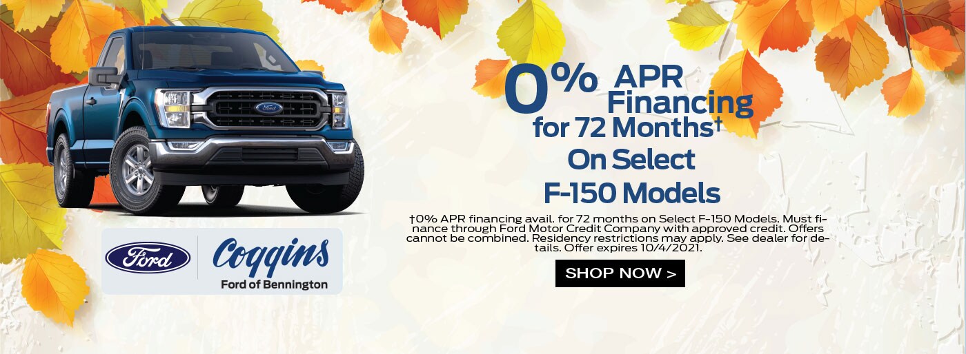 Coggins Ford F-150 Offer Sept