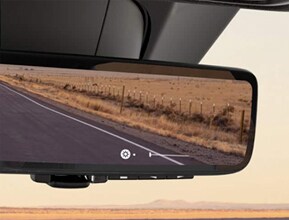 DIGITAL REARVIEW MIRROR
