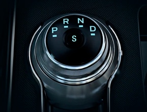 rotary gear shift dial