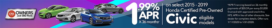 cmcho-0120-229553-SRP-950x100.jpg