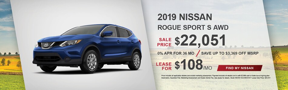 Nissan Rogue Sport