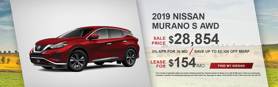 Nissan Murano