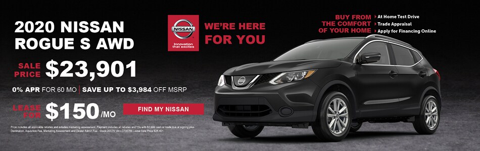Nissan Rogue Sport