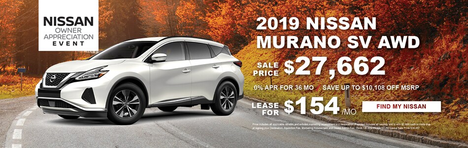 Nissan Murano