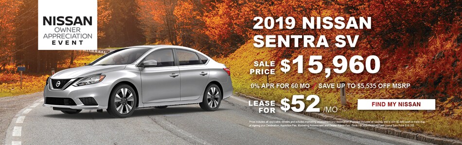 Nissan Sentra