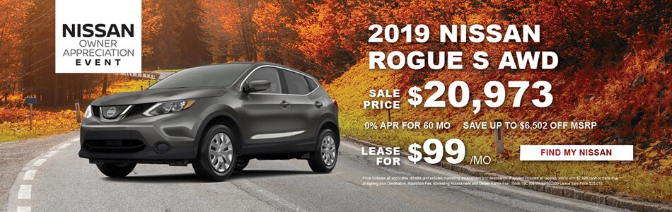 Nissan Rogue Sport