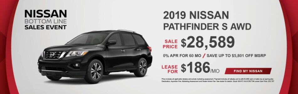Nissan Pathfinder