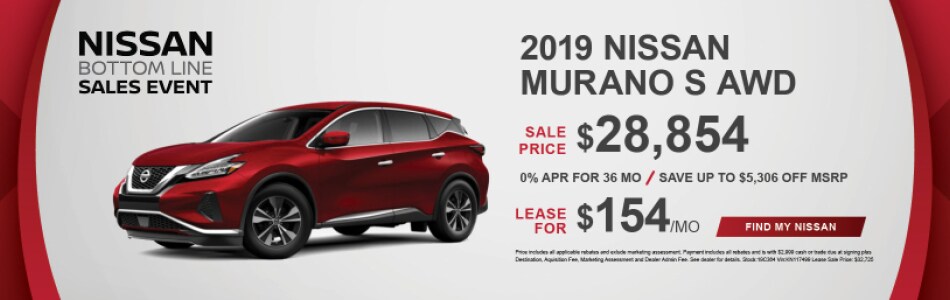 Nissan Murano