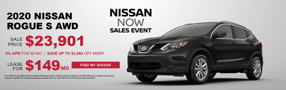 Nissan Rogue Sport