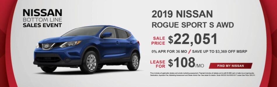 Nissan Rogue Sport
