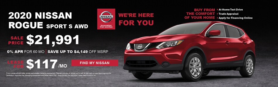 Nissan Rogue Sport