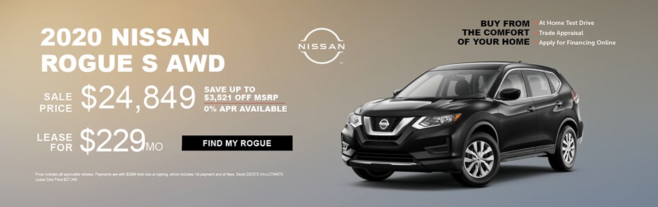 Nissan Rogue