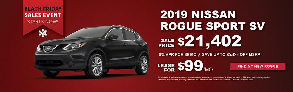 Nissan Rogue