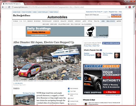nissan_leaf_featured_in_nytimes_article.jpg