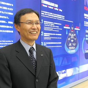 Yuichi Murakami.jpg
