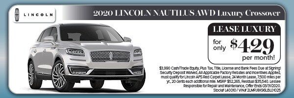 Lincoln_MonthlySpecials_Nautilus.jpg