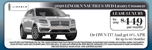 Lincoln_MonthlySpecials_Nautilus.jpg