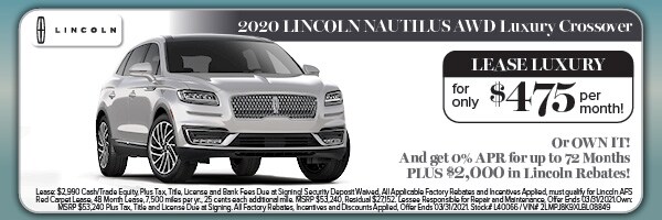 Lincoln_MonthlySpecials_Nautilus.jpg