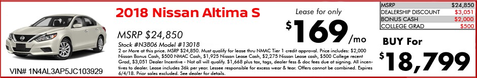 altima.png