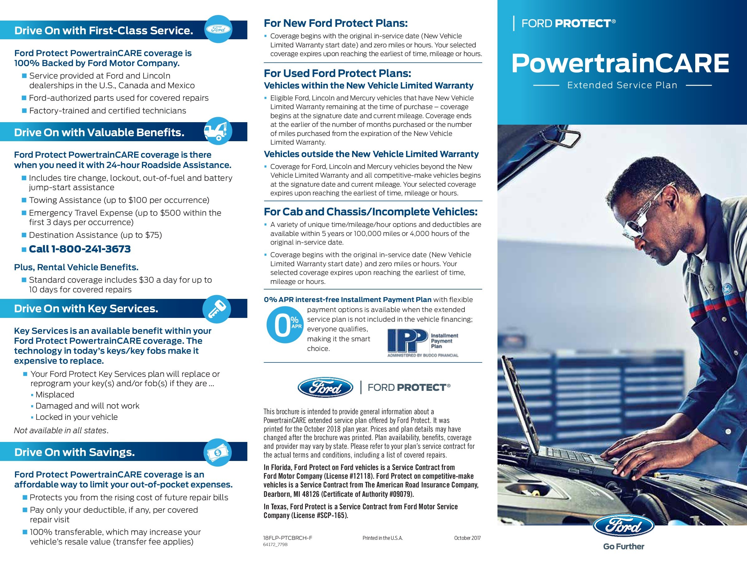 powertraincare-0.jpg
