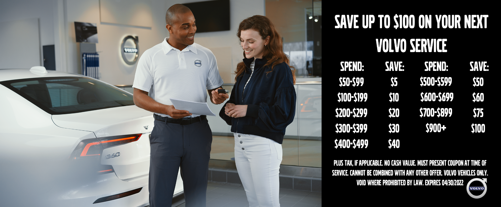 Save up to $100_ccexpress.png