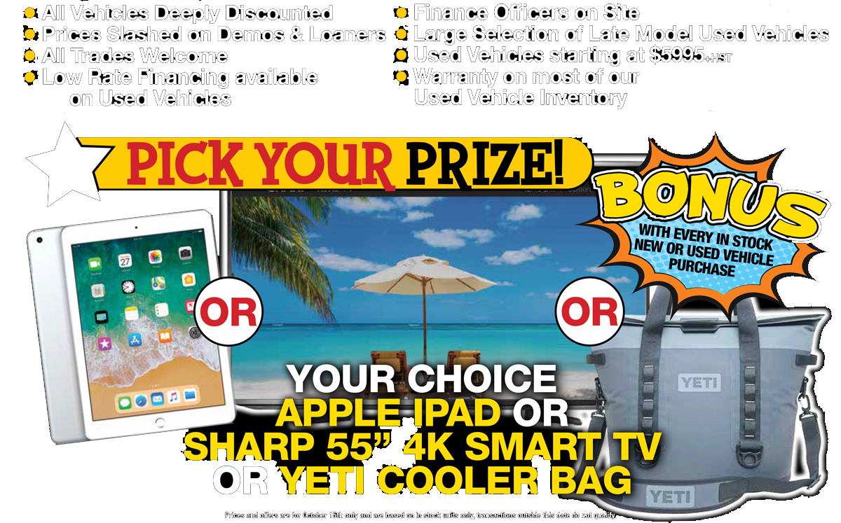 nissan-incentives.png