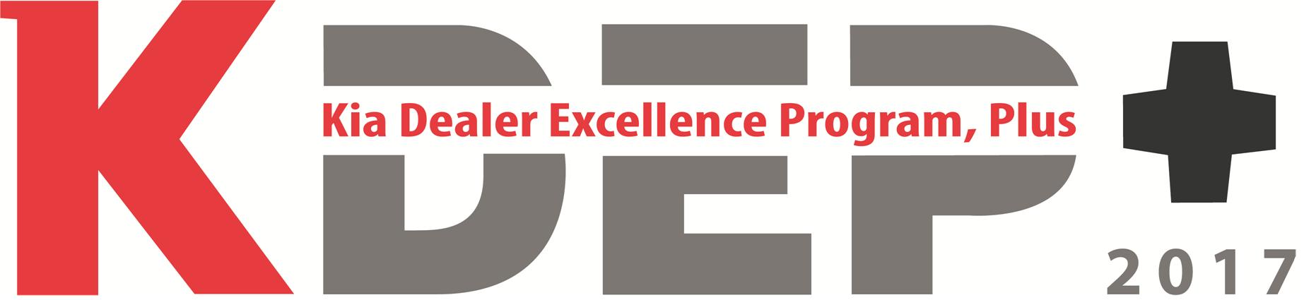 Kia-Dealer-Excellence-Program_2017.jpg