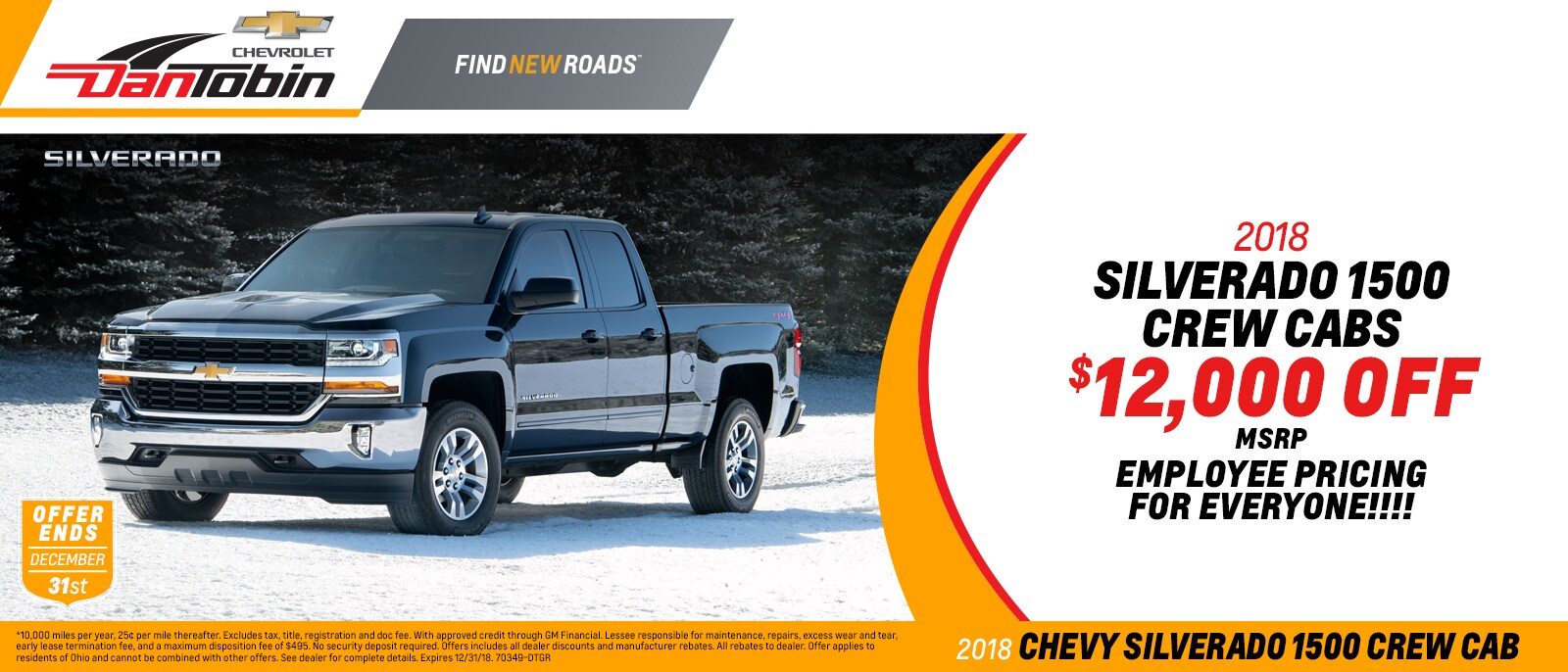silverado_1500_1600x686.jpg