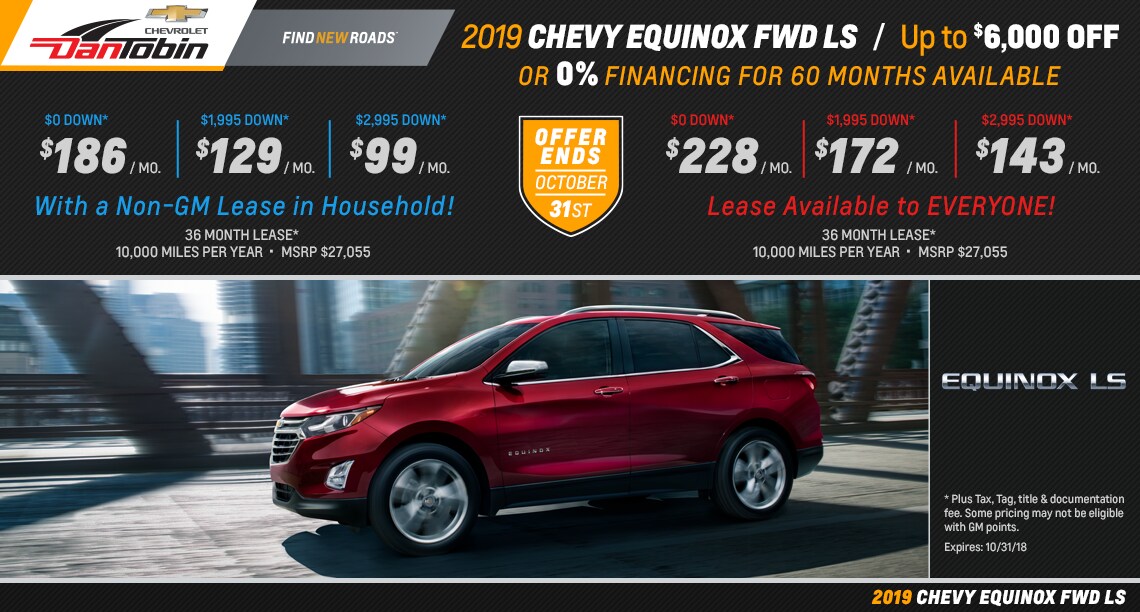 DT_TOBIN_Chevy_Equinox_web.png