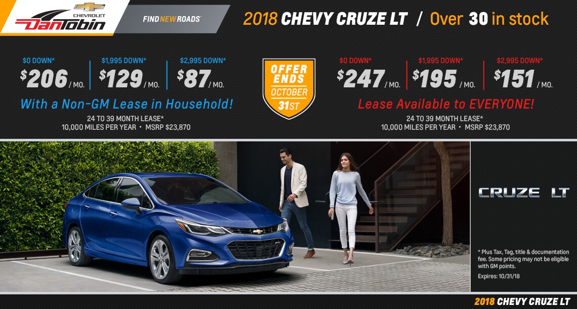 DT_TOBIN_Chevy_Cruze_web.png