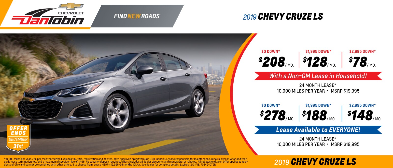cruze_1600x686.jpg