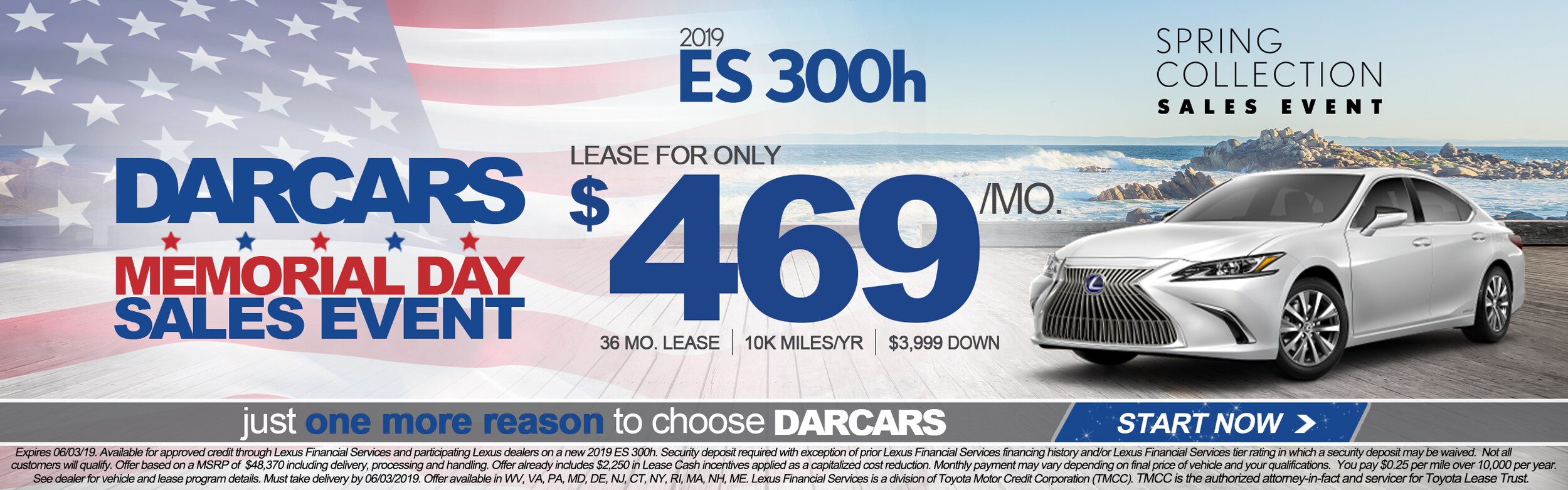 Lexus ES300h